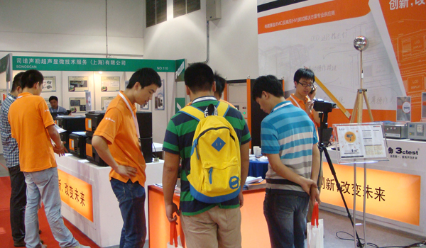 泰思特的第三代高端產品 泰思特的第三代高端產品