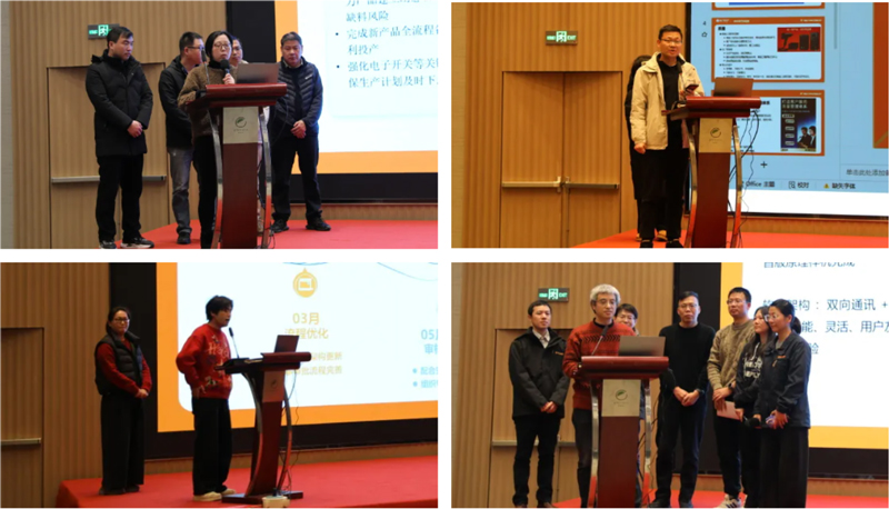 薛總分享信息標(biāo)準(zhǔn)化工作